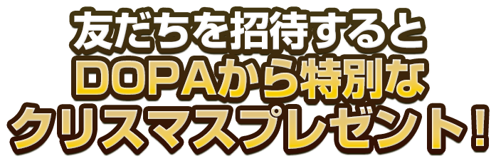 Campaign 04 Description